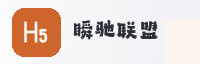 合作伙伴