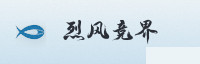 合作伙伴